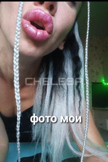 TASHA SYKA, возраст 27 лет, фото 5