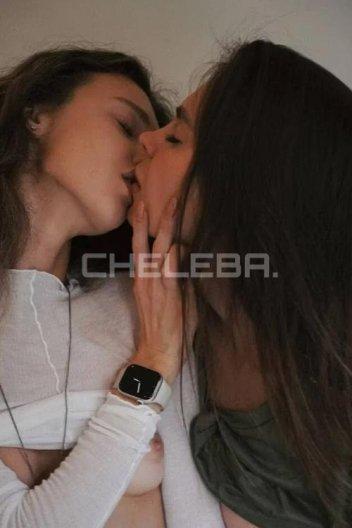 Подружки, возраст 23 года, фото 5